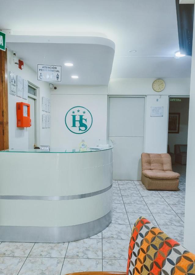 Hostal Solari Τρουχίλο Εξωτερικό φωτογραφία